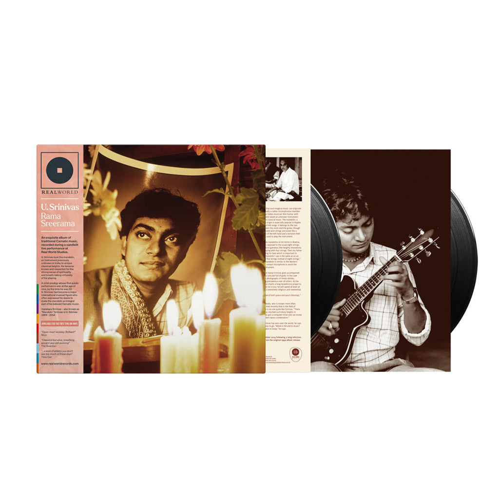 U. SRINIVAS - Rama Sreerama - 2LP - Vinyl