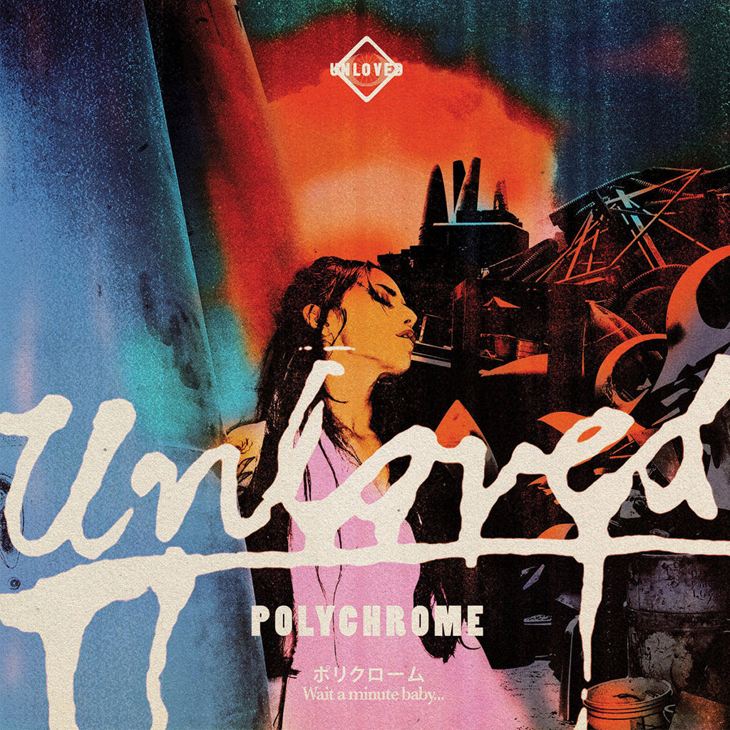 UNLOVED - Polychrome (The Pink Album Postlude) - LP - Vinyl