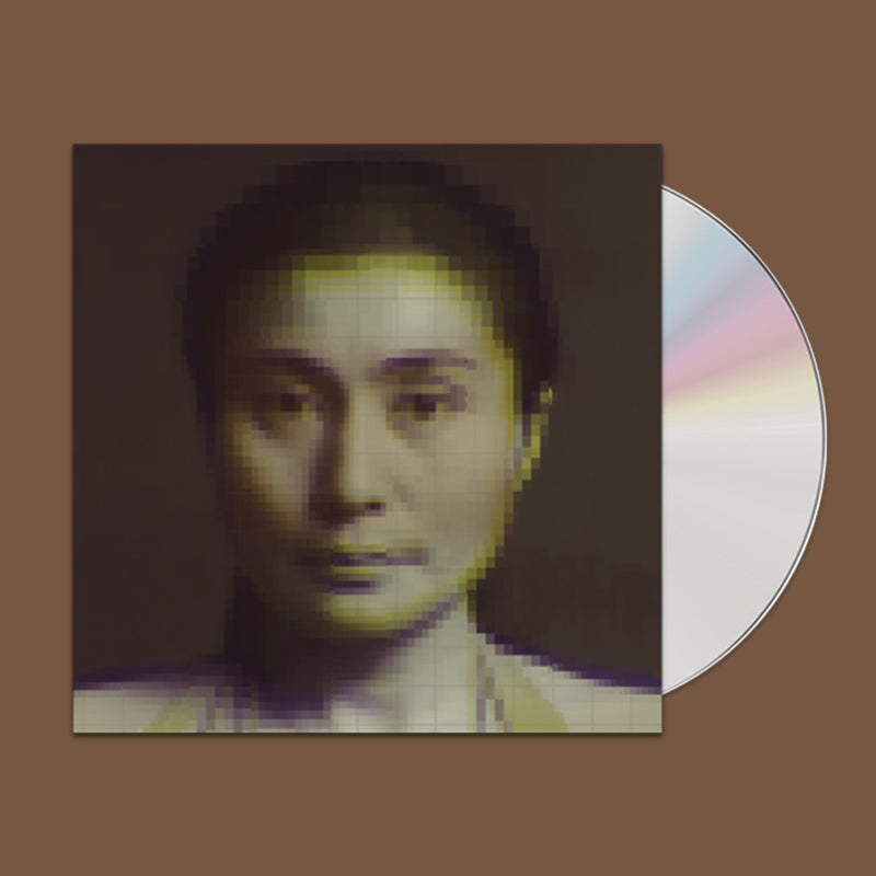 VARIOUS - Ocean Child: Songs of Yoko Ono - Yoko Ono Tribute - CD