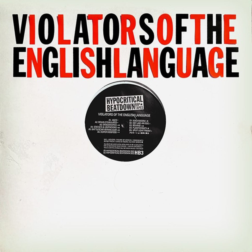 VIOLATORS OF THE ENGLISH LANGUAGE - Violators Of The English Language - LP - Vinyl