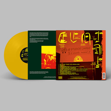 WITCH - Zango - LP - 'Zambian Full Moon' Yellow Vinyl
