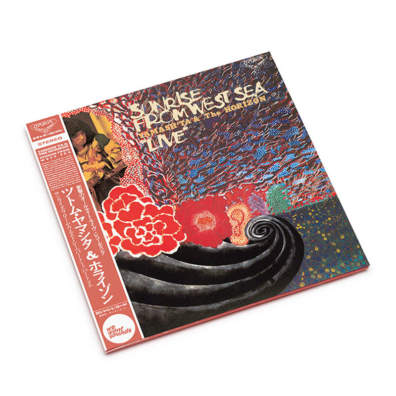 YAMASH'TA AND THE HORIZON - Sunrise From West Sea (Remastered) - LP - Vinyl