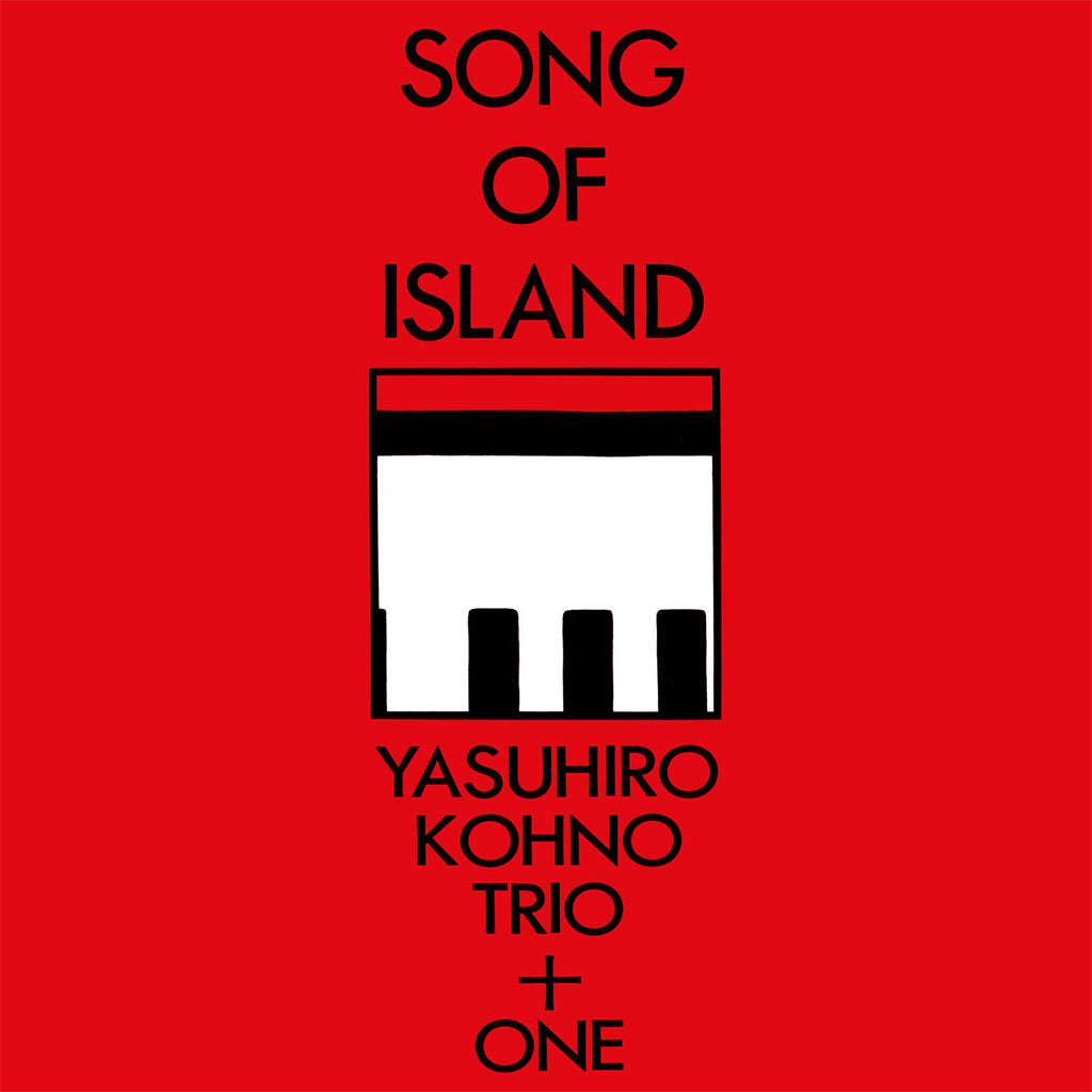 YASUHIRO KOHNO TRIO + ONE - Song Of Island (2022 Reissue w/ OBI) - 2LP - Vinyl