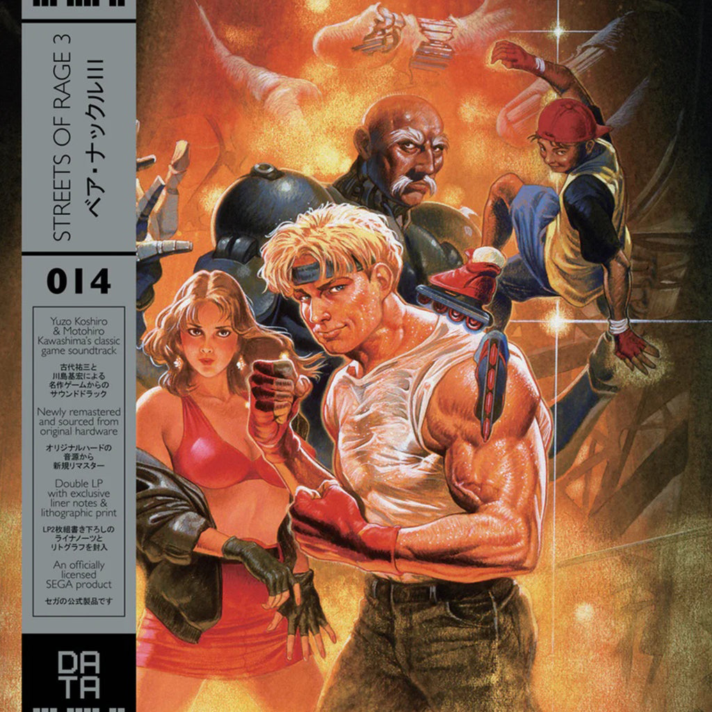 YUZO KOSHIRO - Streets Of Rage 3 (w/ Bonus Lithographic Print) - 2LP - 180g Translucent Orange Vinyl [APR 7]
