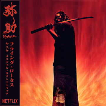 FLYING LOTUS - Yasuke (Original Netflix Series Score) - CD