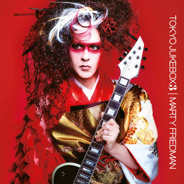 MARTY FRIEDMAN - Tokyo Jukebox 3 - 2LP - 180g Red Vinyl