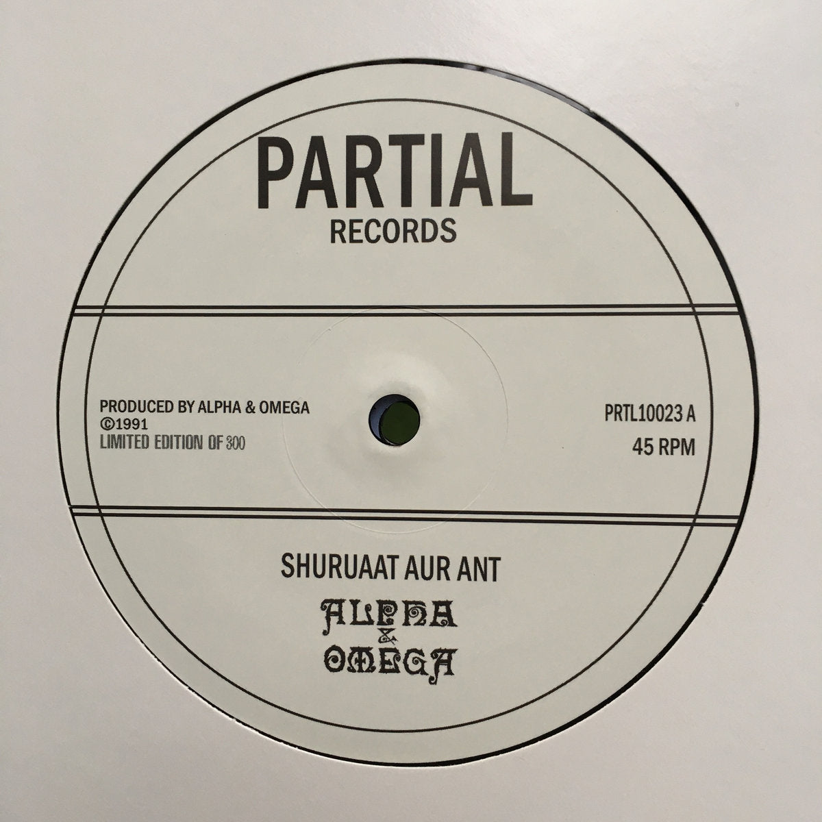 ALPHA & OMEGA - Shuruaat Aur Ant - 10" - Vinyl