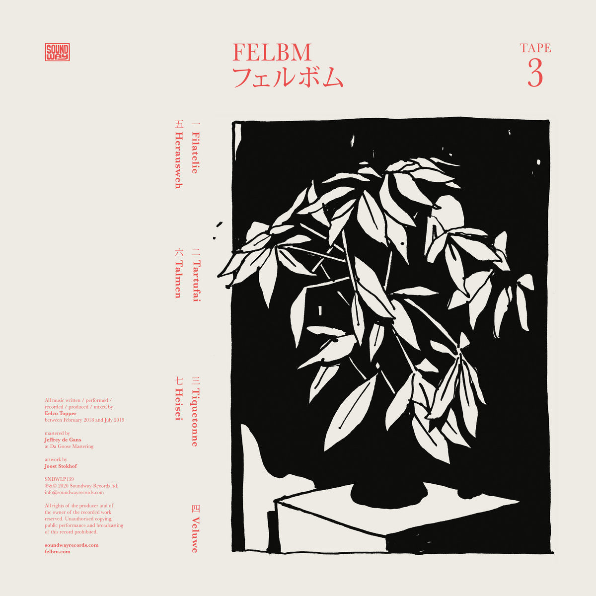 FELBM - Tape 3 / Tape 4 - LP - Vinyl