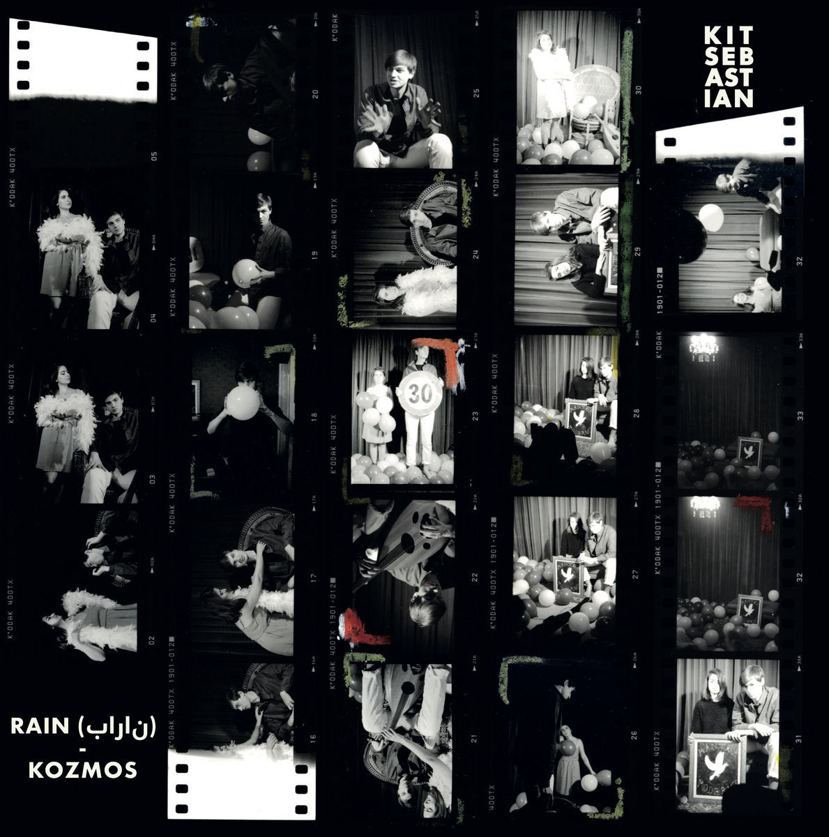 KIT SEBASTIAN - Rain/Kozmos - 7" - Vinyl