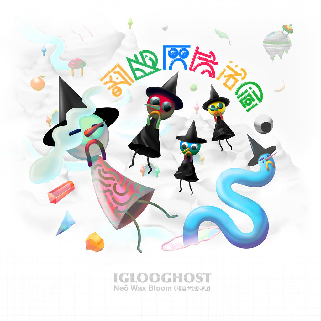IGLOOGHOST - Neo Wax Bloom (2023 Repress) - 2LP - Gatefold Clear w/ Red, Yellow & Blue Splatter Vinyl