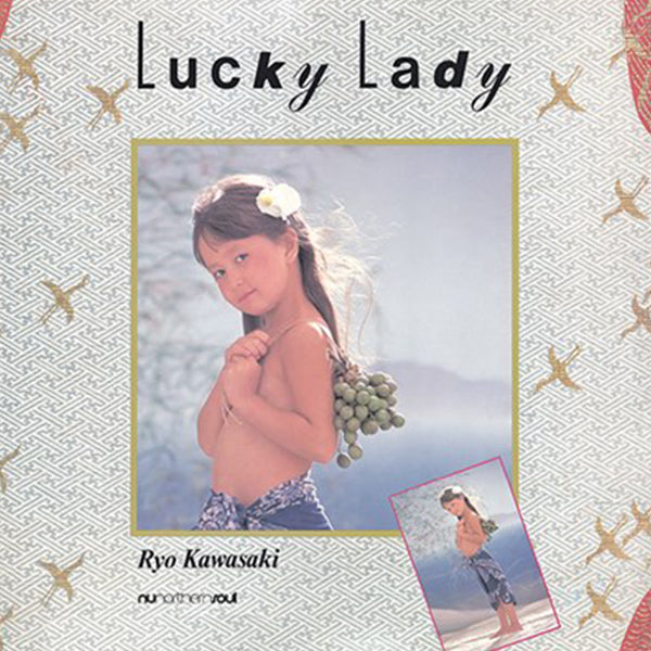 RYO KAWASAKI - Lucky Lady - LP - Vinyl [RSD2021-JUN12]