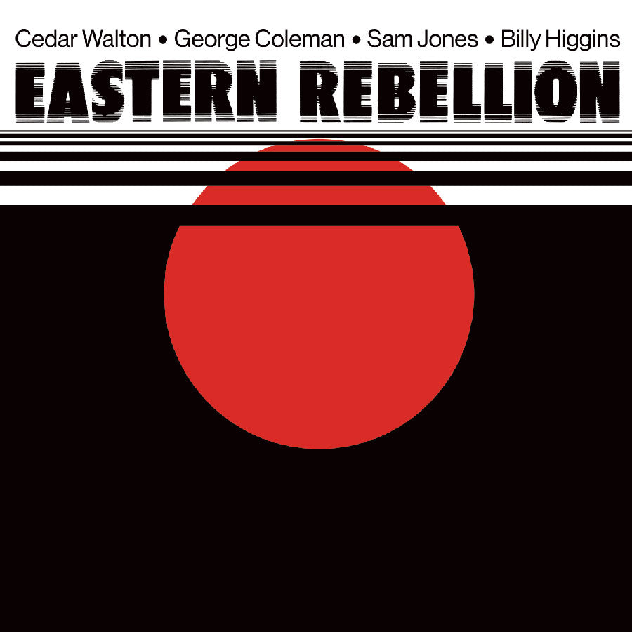 EASTERN REBELLION - Eastern Rebellion (45th Anniv. Ed) - LP - 180g Vinyl
