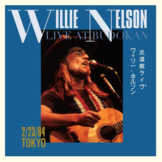 WILLIE NELSON - Live At Budokan [BLACK FRIDAY 2022] - 2LP - Vinyl [NOV 25]